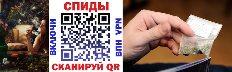 купить наркотик  Пошехонье  Бутират вода 