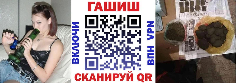 ГАШ индика сатива  это формула  Пошехонье 
