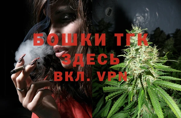COCAINE Очёр