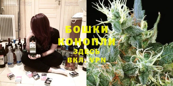 меф Нея
