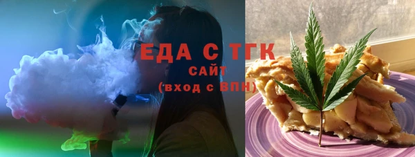 MDMA Premium VHQ Нефтекумск
