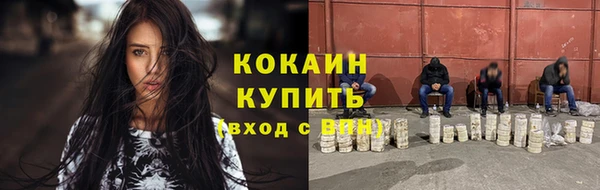 меф Нея