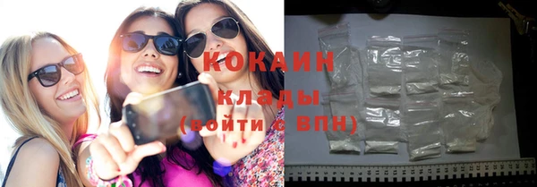 меф Нея