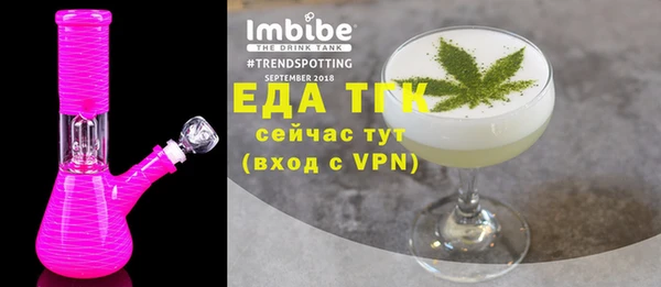 меф Нея