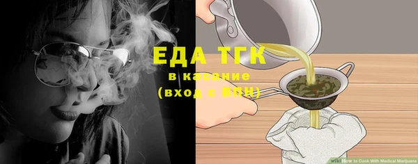 меф Нея