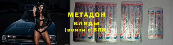 меф Нея
