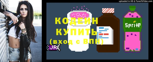 меф Нея