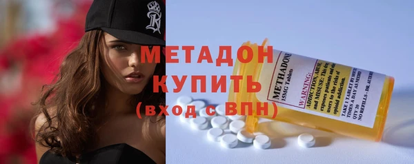 тгк Нефтегорск