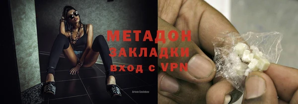 прущая мука Павловск