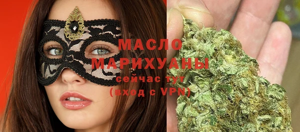 меф Нея