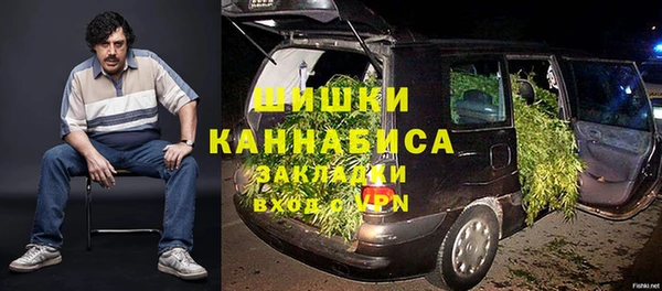 MDMA Premium VHQ Нефтекумск