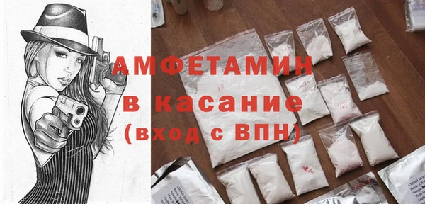 меф Нея