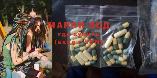 MDMA Premium VHQ Нефтекумск