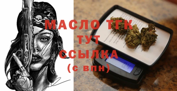 MDMA Premium VHQ Нефтекумск