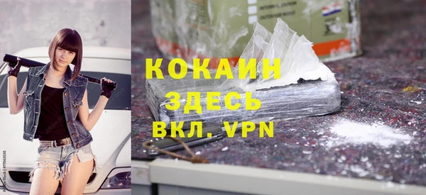 меф Нея