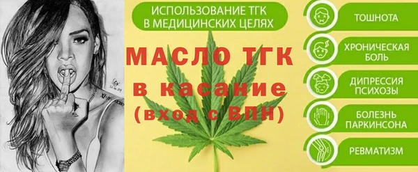 MDMA Premium VHQ Нефтекумск