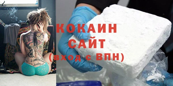меф Нея
