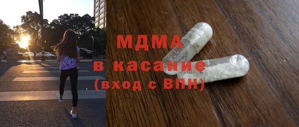 меф Нея