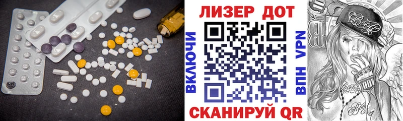 hydra маркетплейс  Пошехонье  ЛСД экстази кислота 
