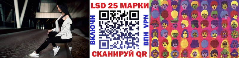 Марки N-bome 1,5мг  Пошехонье 