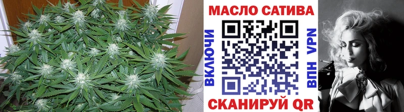 omg ТОР Пошехонье ТГК жижа