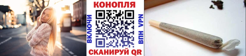 даркнет сайт  KRAKEN зеркало  Конопля тримм  Пошехонье 